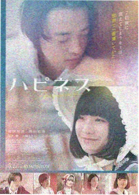 恐怖游泳馆完整版在线观看封面